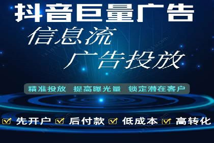 微博信息流中的话题趋势预测案例