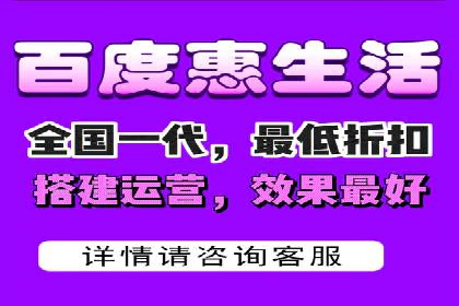 百度SEM竞价推广的创意广告制作：从构思到执行的完整过程